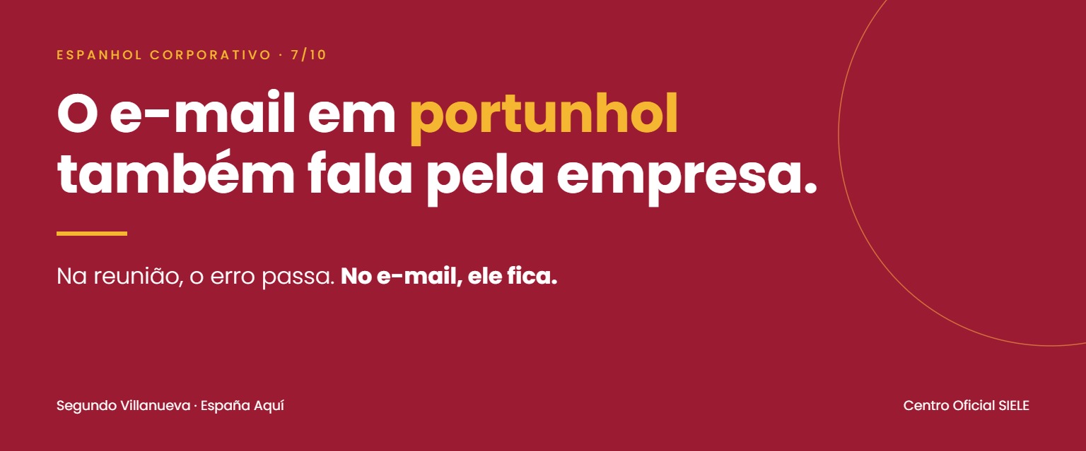 O e-mail em portunhol também fala pela empresa